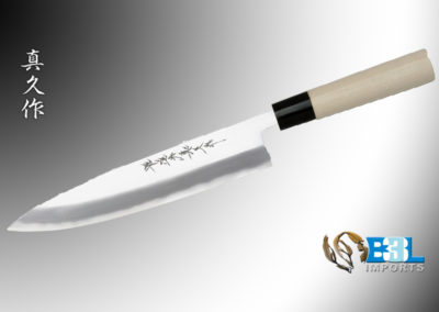 HO MI – 240, Takobiki Knife, 240mm blade