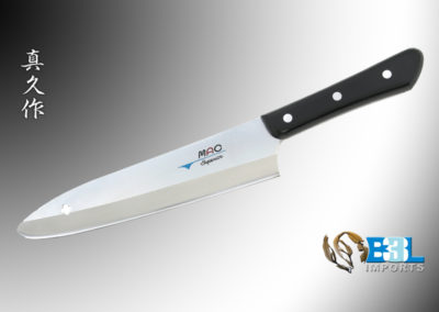 SA – 80, Utility Knife, 200mm blade