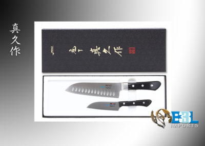 MS-46 Pro Series Santoku Set 2 PCS