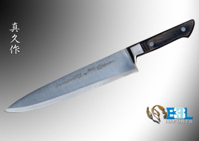 SBK-105 Ultimate Series 260mm Chef’s Knife